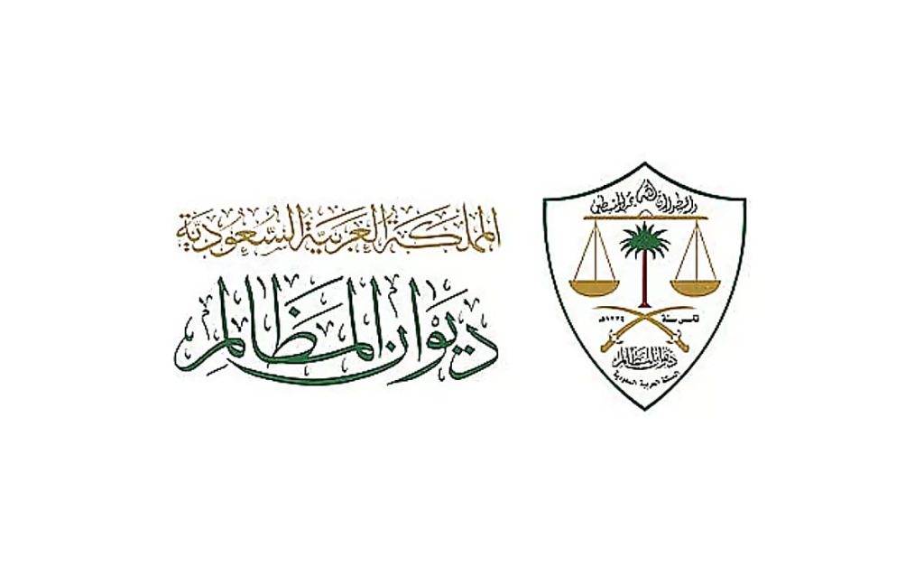 «الإدارية العليا» تقرر اختصاص المحاكم الإدارية بنظر الدعاوى المتعلقة بمزاولة المهن الصحية ajel2F2025 12 042Fqb6yhqhp2Fajel2025 11 27osaot809ajel2025 11 20czj01trjajel2025 11 12k06ch6tiaje