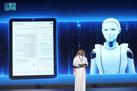 ajel2F2025 12 042Fqqkwdk692FD8A3D8AFD8A7D8A9 D8B3D8A7D8B1D8A7