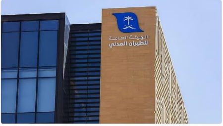 ajel2F2025 12 042Fxfjczuz72Fajel2025 07 24pzeoc21oajel2025 07 22hp17m38mCapture.avif