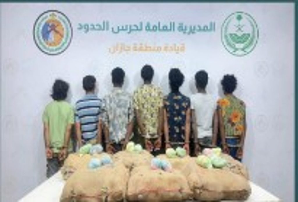 ajel2F2025 12 052Fl3abblue2FD8ADD8B1D8B3 D8A7D984D8AC