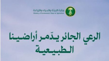 ajel2F2025 12 062F1fncbg3g2FCapture