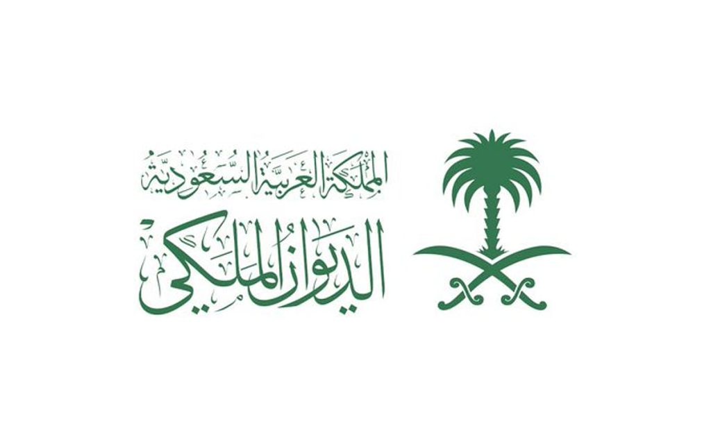 ajel2F2025 12 062Fbhr4trrv2FD8A7D984D8AFD98AD988D8A7D986 D8A7D984D985D984D