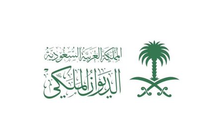 ajel2F2025 12 062Fbhr4trrv2FD8A7D984D8AFD98AD988D8A7D986 D8A7D984D985D984D