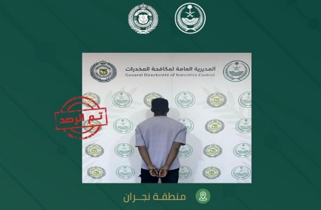 ajel2F2025 12 062Fh5wm5dcd2FCapture6