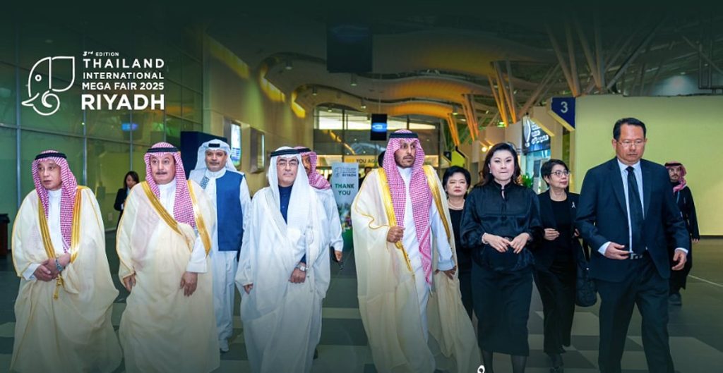 «التجارة الخارجية» تشارك في معرض تايلند الدولي 2025 لتعزيز التعاون الاقتصادي بين البلدين ajel2F2025 12 072F30r4foqf2FScreenshot 2025 12 07 200242