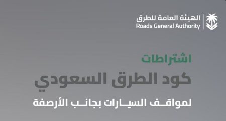 ajel2F2025 12 072Fporvlik52FCapture