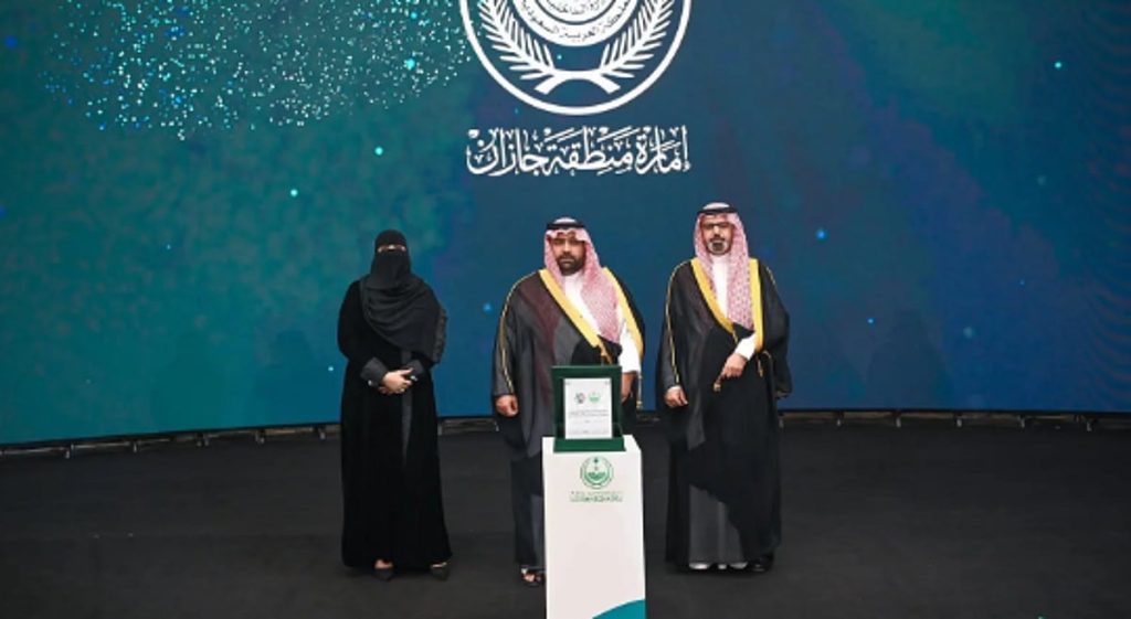 أمير جازان يكرم قطاعات وزارة الداخلية في ملتقى التطوع 2025 ajel2F2025 12 092Fuum29l8b2FCapture