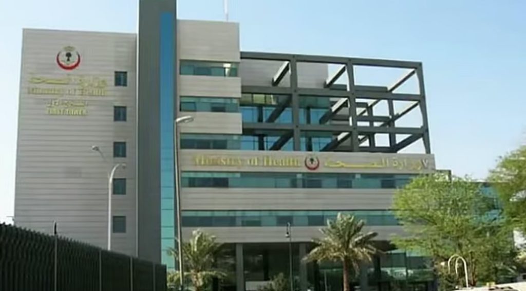 الصحة: العلاج بالفيتامينات الوريدية لحالات طبية خاصة ajel2F2025 12 102Fnio96hps2FD988D8B2D8A7D8B1D8A9 D8A7D984D8B5D8ADD8A9