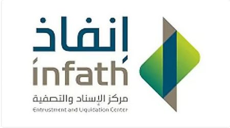 ajel2F2025 12 112Fc7ryom4l2FD8A7D986D981D8A7D8B0