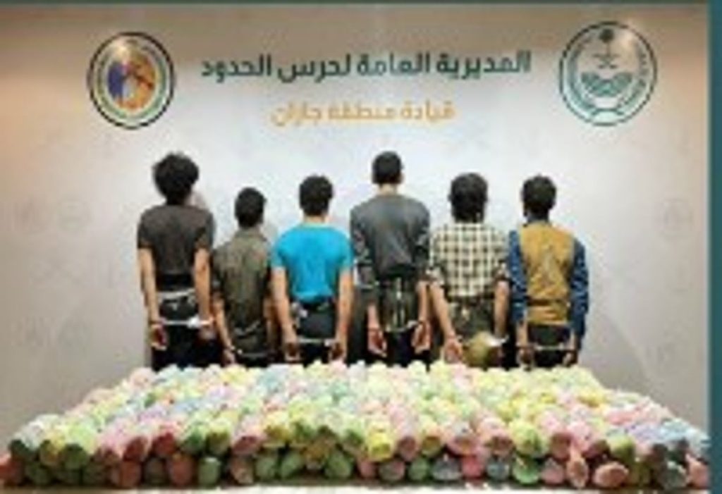 ajel2F2025 12 112Fsl44euiy2FD8ADD8B1D8B3 D8A7D984D8ADD8AFD988D8AF 6