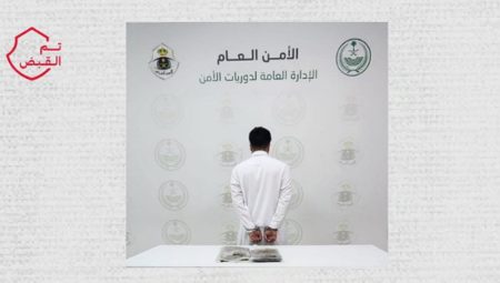 ajel2F2025 12 122F88b1qg7c2F666