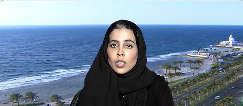 مختصة: الذكاء الاصطناعي بالمملكة يشهد نموا واسعا في جميع القطاعات ajel2F2025 12 122Fhtrkpn3k2FD8A5D98AD985D8A7D986 D8A7D984D8ADD8B1D8A8D98A.j