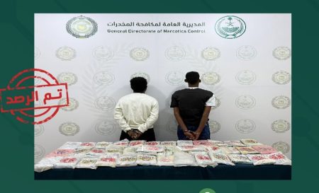 ajel2F2025 12 122Fqogcg9kg2FIMG20251212190842