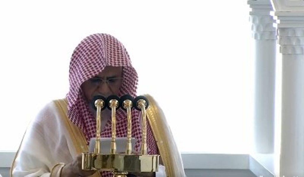 ajel2F2025 12 122Fs32dcmp02FD8AED8B7D98AD8A8 D8A7D984D985D8B3D8ACD8AF D8A7