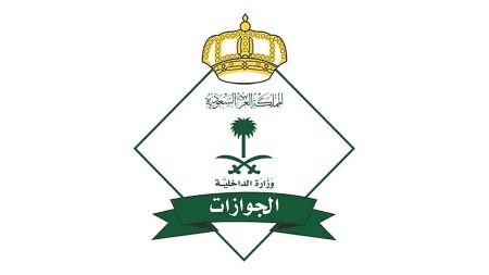 ajel2F2025 12 132Fe4y7b8b82FD8AC.avif