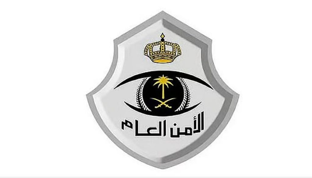 ضبط وافد لممارسته أفعالًا تنافي الآداب العامة في أحد مراكز «المساج» بالرياض ajel2F2025 12 142F3u9hwq312FCapture