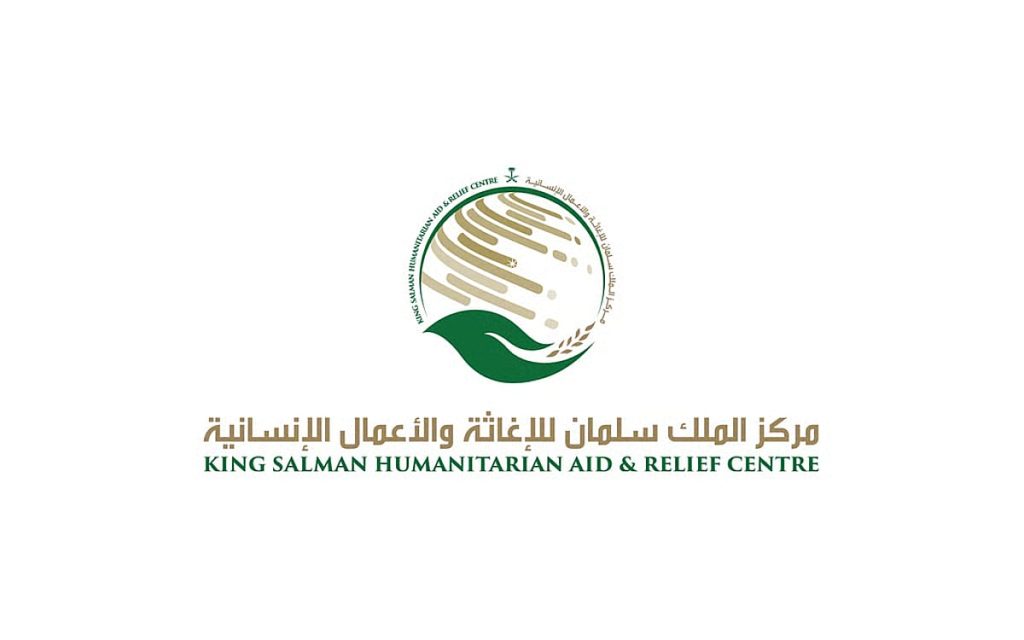 «سلمان للإغاثة» يقدّم دفعة جديدة من المساعدات الإيوائية لإغاثة المتضررين من السيول في غزة ajel2F2025 12 142Ff8bj86e72Fajel2025 08 028bxtet0dIMG 20250118 WA0002.avif