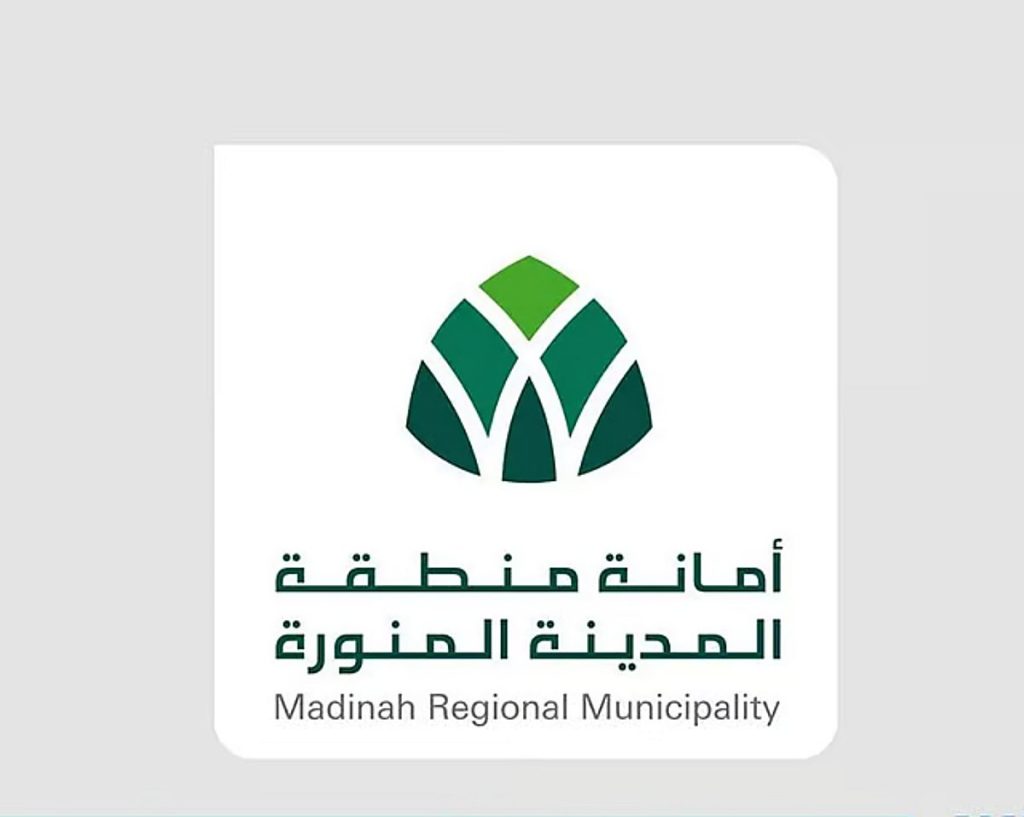 أمانة المدينة المنورة تعلن بدء التسجيل في خدمات الإعاشة للحجاج والزائرين خلال موسم الحج 1447هـ ajel2F2025 12 142Fwhjdt9zr2FD8A3D985D8A7D986D8A9 D8A7D984D985D8AFD98AD986D