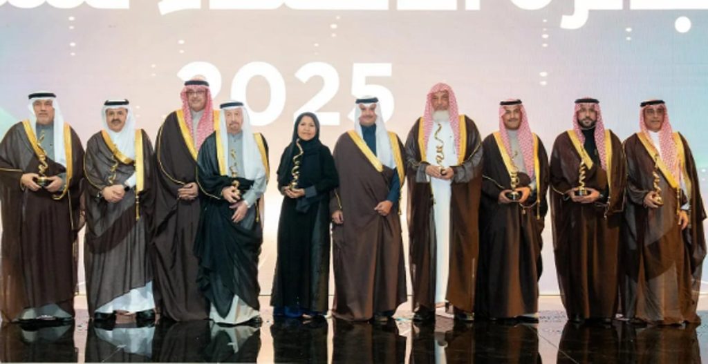 الأمير سعود بن طلال يكرّم الفائزين بجائزة الأحساء للتميّز في دورتها الثالثة ajel2F2025 12 152Fad1z5qmn2FCapture