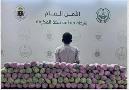 ajel2F2025 12 152Fh8p33m792F37f3f6d8 285f 4926 a004 110968411381