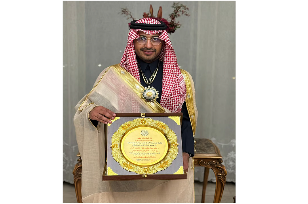 ajel2F2025 12 152Fikhxbcnp2FNew Bitmap Image