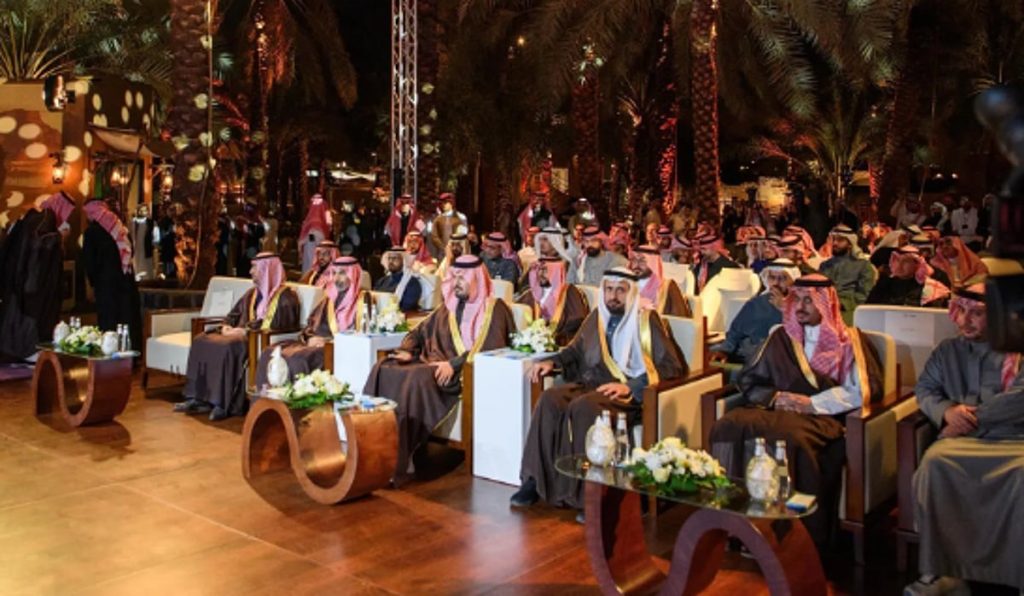 أمير المدينة المنورة يرعى حفل تدشين مشروع "حدائق السيرة" ajel2F2025 12 152Fz66elkbm2FCapture