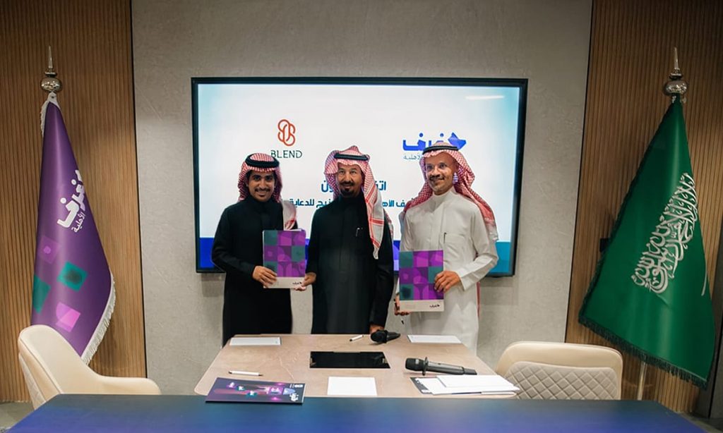 شراكة تنموية جديدة.. «بلند» ومؤسسة غرف الأهلية توقّعان مذكرة تفاهم لتطوير الدراسات والمبادرات المجتمعية ajel2F2025 12 152Fzhgftnt62F8349f379 0d23 4ddd 88ed 450e58128a13