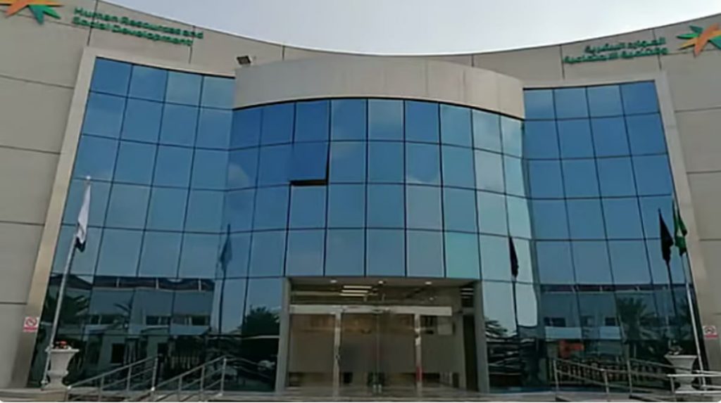 الموارد البشرية: مسرعة المهارات تهدف للارتقاء بقدرات الكوادر الوطنية وتعزيز المهارات الرقمية ajel2F2025 12 162F3oav15sw2FD988D8B2D8A7D8B1D8A9 D8A7D984D985D988D8A7D8B1D