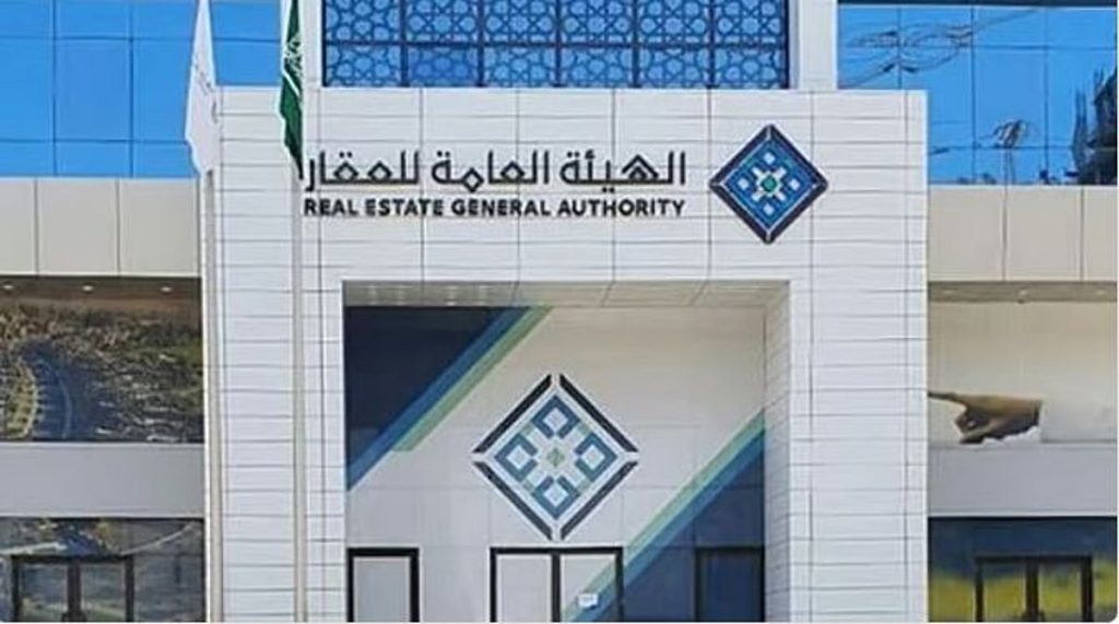 «هيئة العقار» تباشر إجراءات ضد 25 مطورًا خالفوا أنظمة البيع على الخارطة ajel2F2025 12 162Fk6si2lcb2FCapture