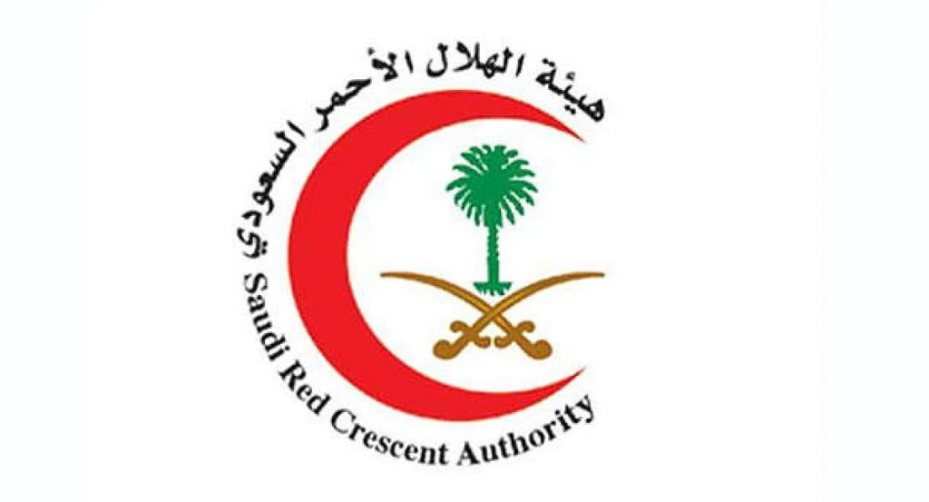 الهلال الأحمر بعسير يرفع الجاهزية وحالة التأهب تحسبًا للتقلبات الجوية ajel2F2025 12 162Fl3e7j00q2FD8A7D984D987D984D8A7D984 D8A7D984D8A3D8ADD985D