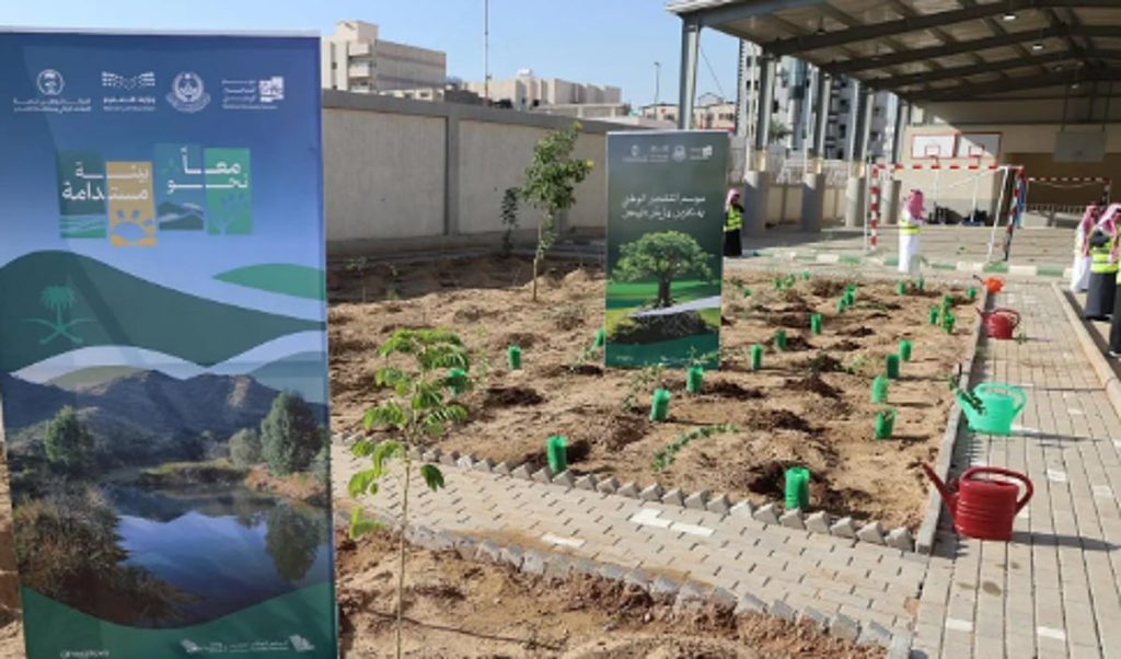 ajel2F2025 12 162Fs66gbgoe2FCapture