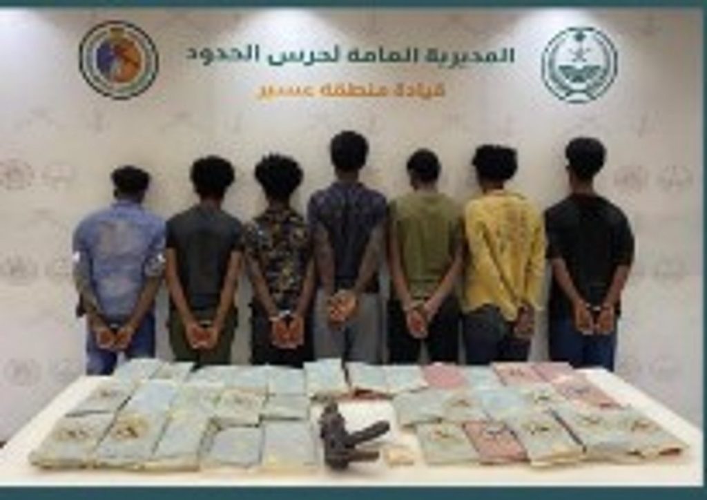 ajel2F2025 12 172F0he0kwoh2FD8ADD8B1D8B3 D8A7D984D8ADD8AFD988D8AF 7