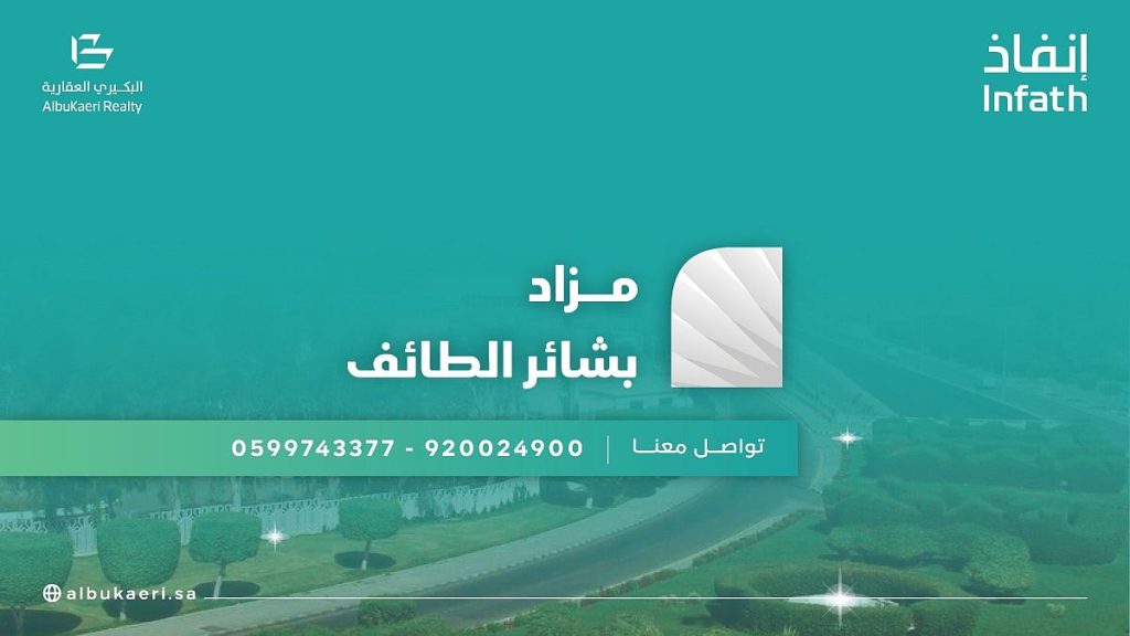 ajel2F2025 12 172Fis5d4wx02Fcf3d8705 5434 4948 83f7 5b3bc24153d6