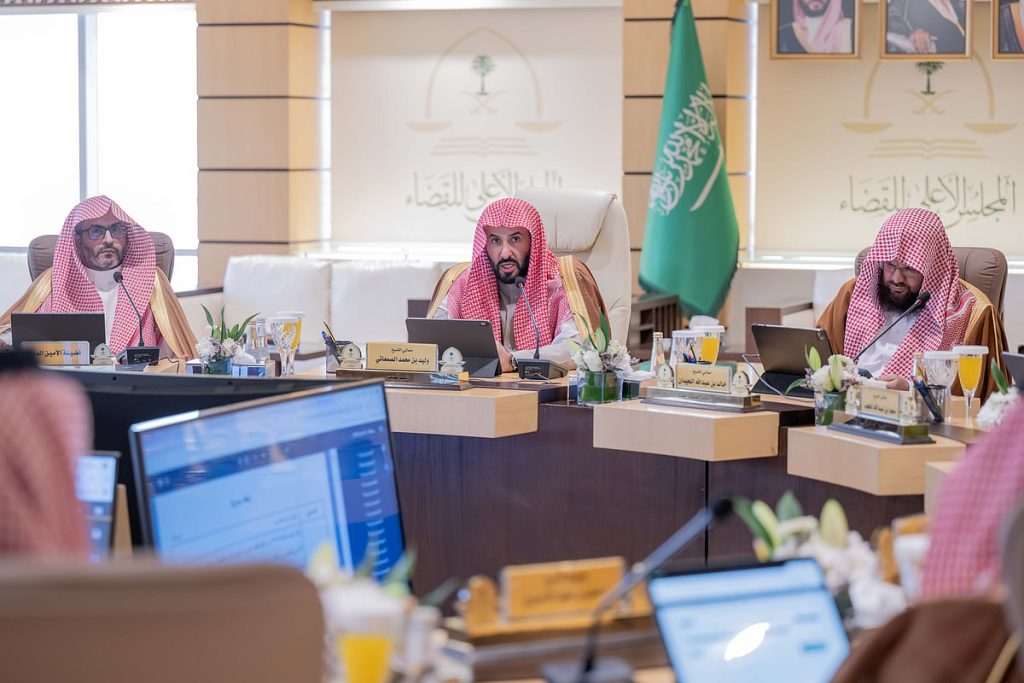 دوائر متخصصة للنظر في قضايا التحكيم.. «الأعلى للقضاء» يوافق على عدد من القرارات لتعزيز توحيد الإجراءات ajel2F2025 12 172Fm4p03rk72F4