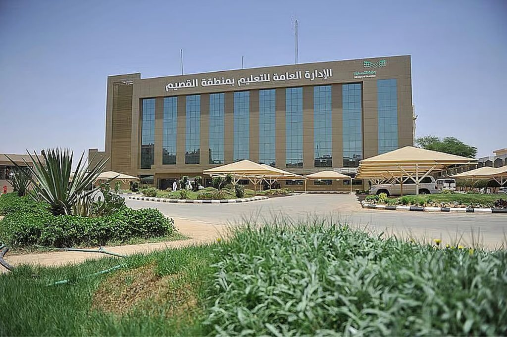 ajel2F2025 12 172Fw91vf5gg2FD8AAD8B9D984D98AD985 D8A7D984D982D8B5D98AD985.a