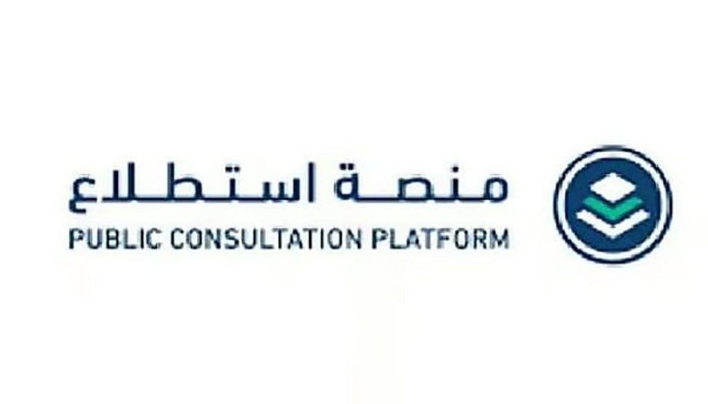 ajel2F2025 12 172Fwdjhje7o2Fajel2025 12 0931m8y0r5Capture.avif