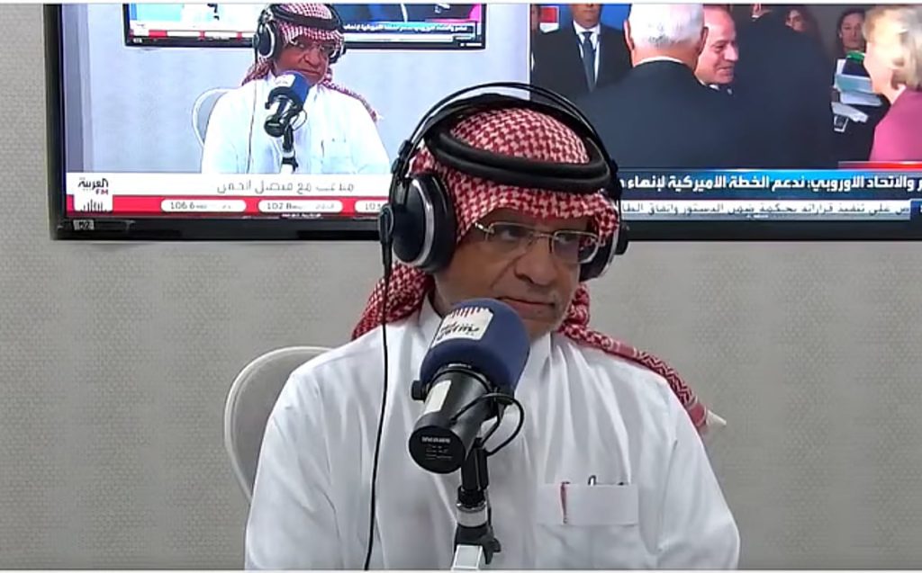 سعود الصرامي: 3 مستثمرين تواصلوا معي للاستحواذ على أندية سعودية ajel2F2025 12 182F2pybj5492FD8B3D8B9D988D8AF D8A7D984D8B5D8B1D8A7D985D98A.a