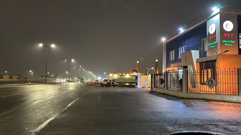 الهلال الأحمر بالقصيم يرفع جاهزيته الميدانية للتعامل مع الحالة المطرية ajel2F2025 12 182Fizbvg32f2Fc4b7ee84 8981 4c8c 9e7b 37e57aa5d452