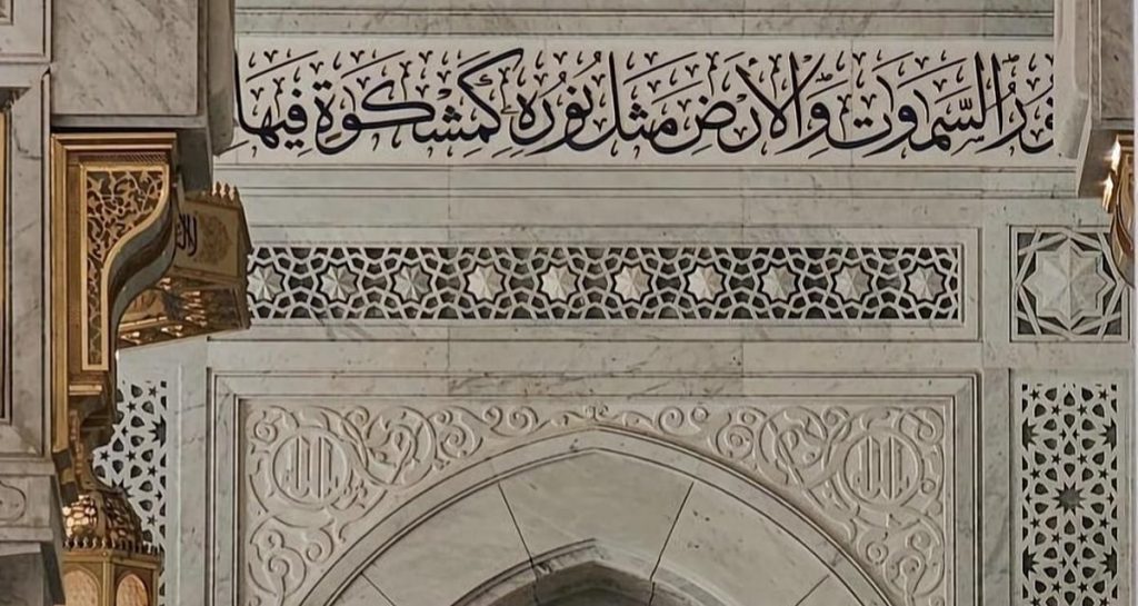 ajel2F2025 12 192F569rwfjg2FIMG20251219165017