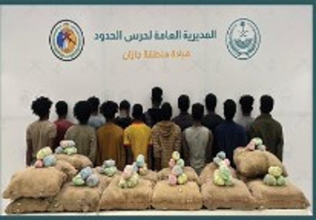 ajel2F2025 12 192Fa09ojbft2FD8ADD8B1D8B3 D8A7D984D8ADD8AFD988D8AF 15