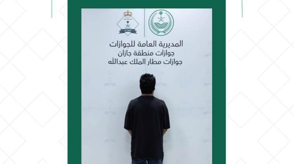 ajel2F2025 12 192Fledv8ci62FIMG20251219162558