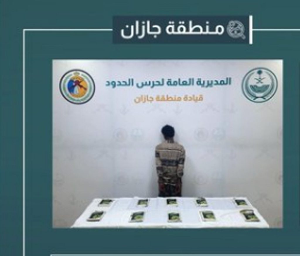 ajel2F2025 12 192Fmvbrm49a2FD982D982D982