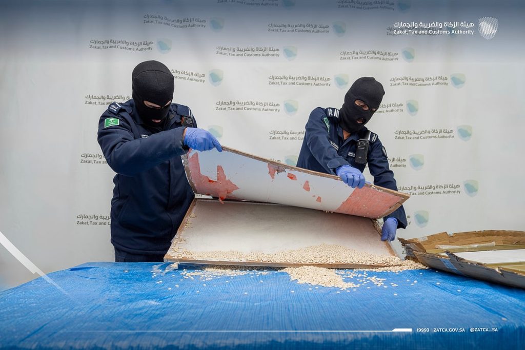 ajel2F2025 12 192Fuanem7ol2FD985D8AED8AFD8B1D8A7D8AA