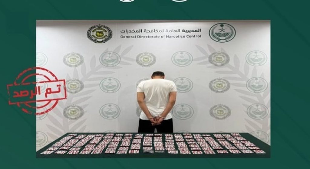 القبض على مواطنين لترويجهما الحشيش وأقراص مخدرة بمنطقتي عسير والشرقية ajel2F2025 12 192Fvs2m0eij2FIMG20251219213521