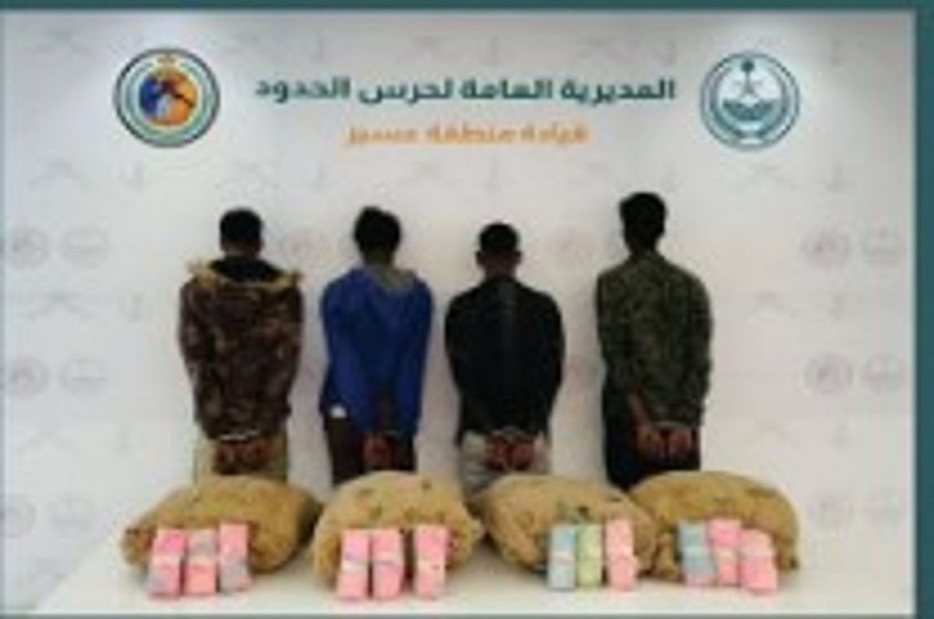 ajel2F2025 12 202F2wsicdsr2FD8ADD8B1D8B3 D8A7D984D8ADD8AFD988D8AF 4