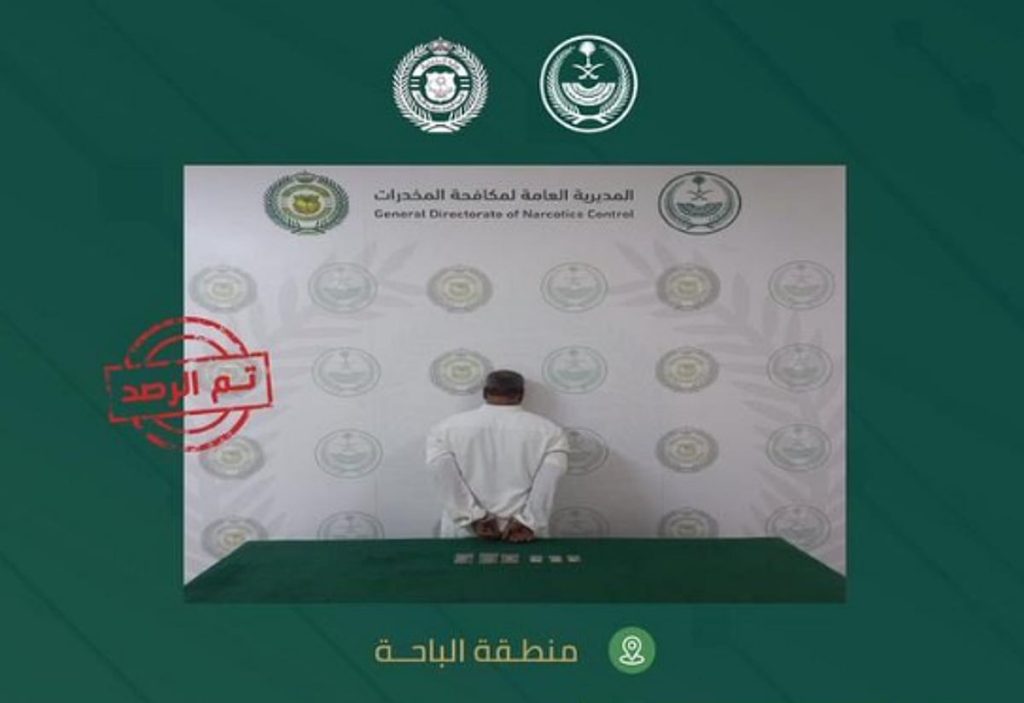 ajel2F2025 12 202Fny9nrtc22F88888