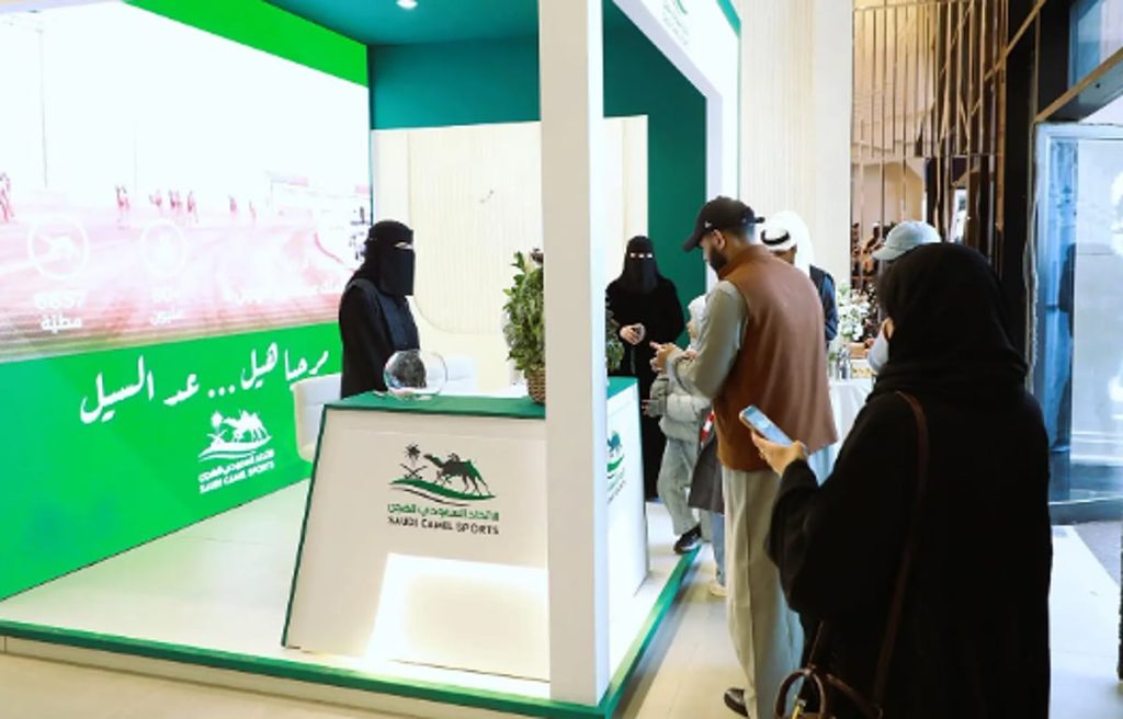 "الاتحاد السعودي للهجن" يختتم مشاركته في فعاليات بوليفارد الباحة ajel2F2025 12 202Fzgwdsztp2FCapture