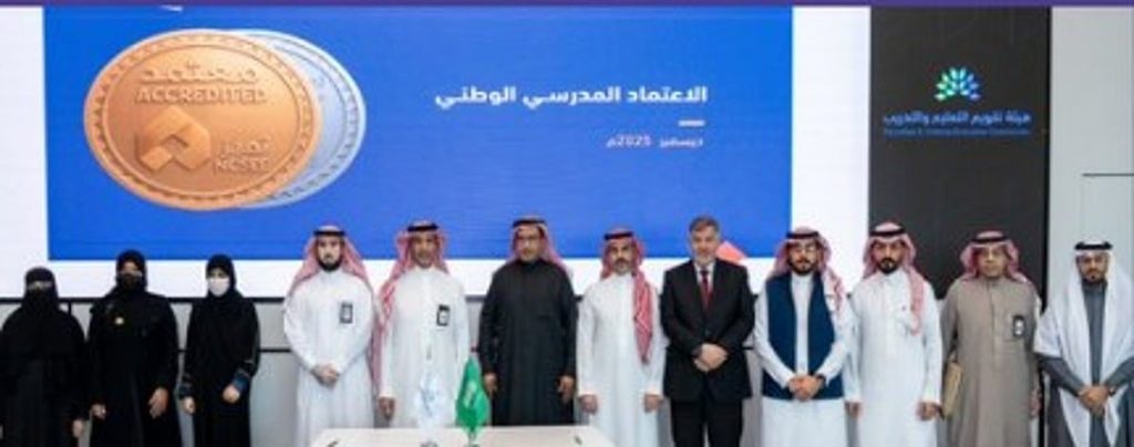 ajel2F2025 12 212Fepofd5zb2FD8AAD982D988D98AD985 D8A7D984D8AAD8B9D984D98AD