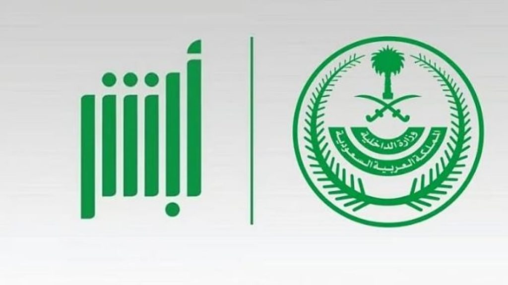 ajel2F2025 12 212Fganlwvar2FCapture