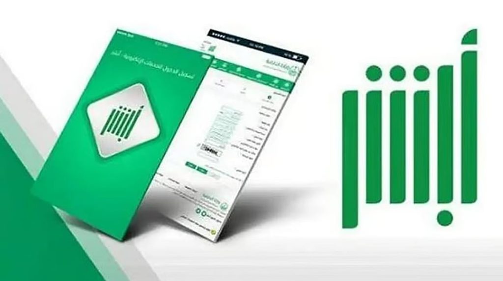 ajel2F2025 12 232F6szu58xc2FD8A3D8A8D8B4D8B1.avif